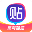 赛果中心 图片 7
